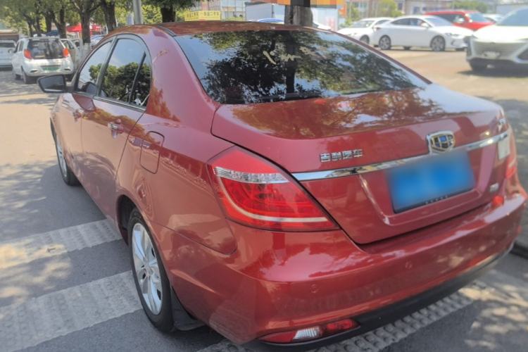 Used Geely Auto Emgrand 2014 Sedan 1.5L Manual Elite Model Rear Left 45 Deg