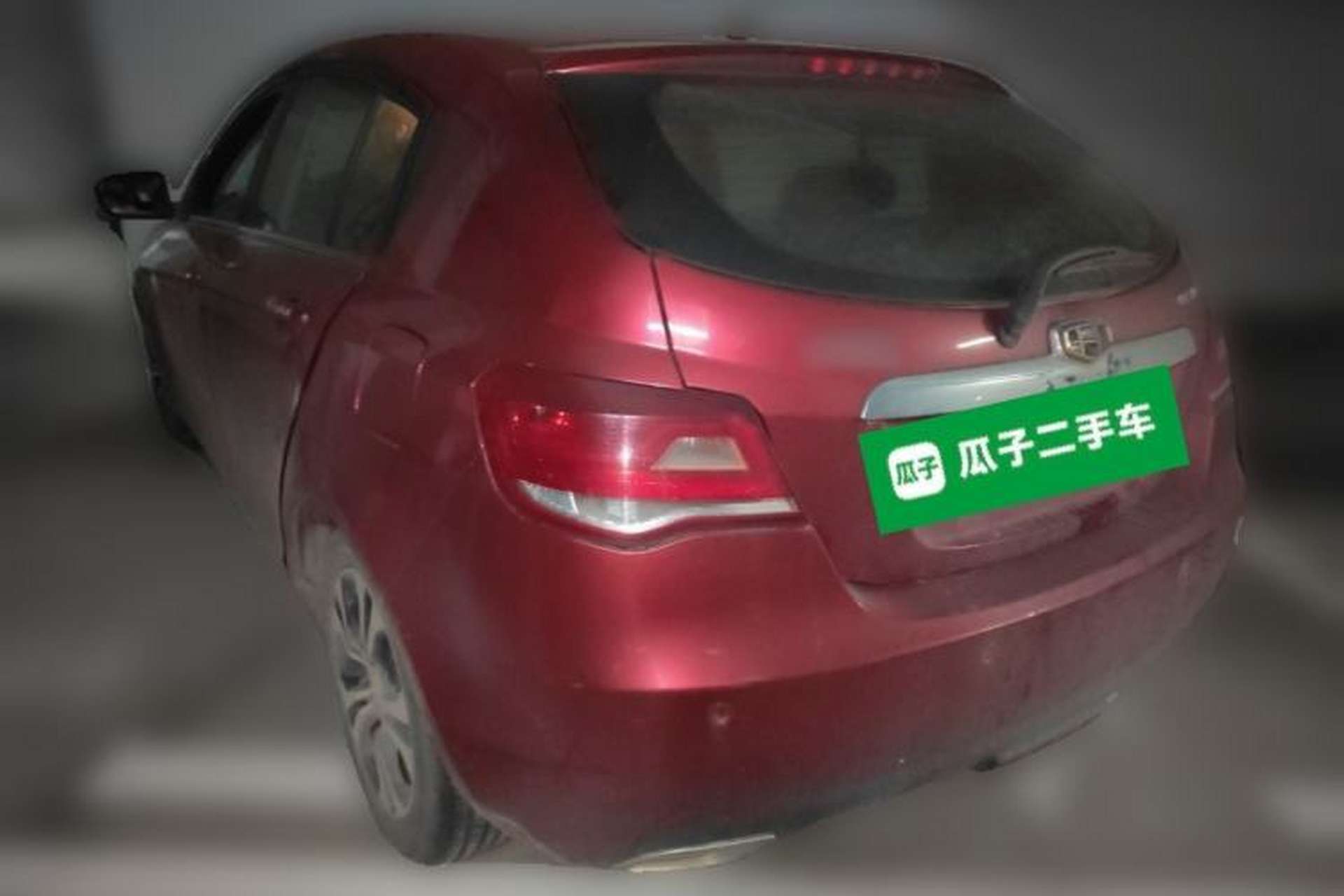 Used Geely Auto Emgrand 2014 Hatchback 1.5L Manual Elite Model Rear Left 45 Deg