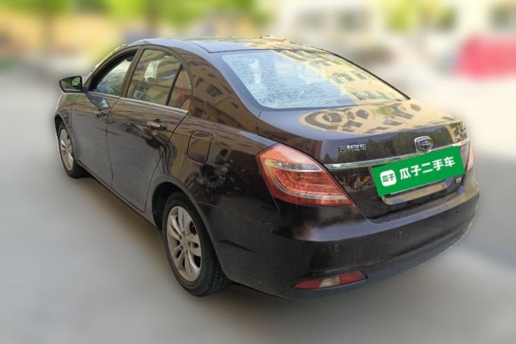 Used Geely Auto Emgrand 2014 Sedan 1.5L Manual Elite Model Rear Left 45 Deg