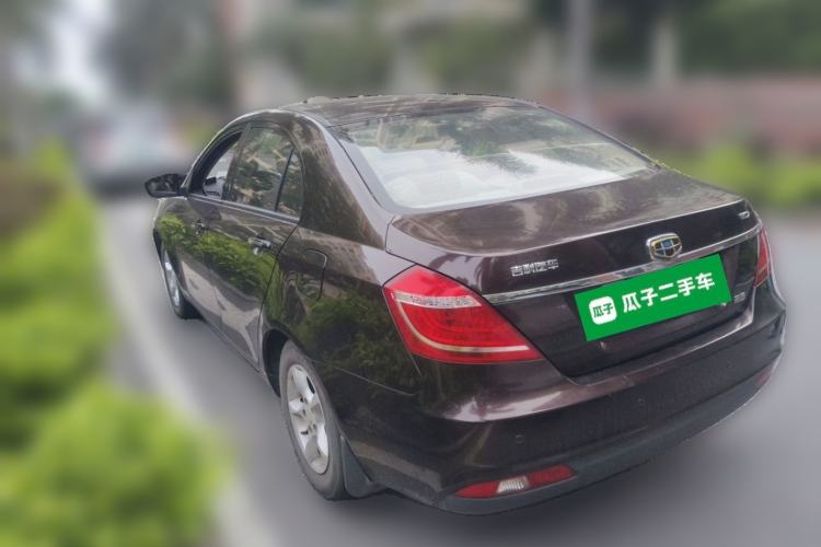 Used Geely Auto Emgrand 2014 Sedan 1.5L Manual Fashion Edition Rear Left 45 Deg