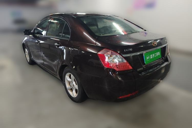 Used Geely Auto Emgrand 2014 Sedan 1.5L Manual Fashion Edition Rear Left 45 Deg