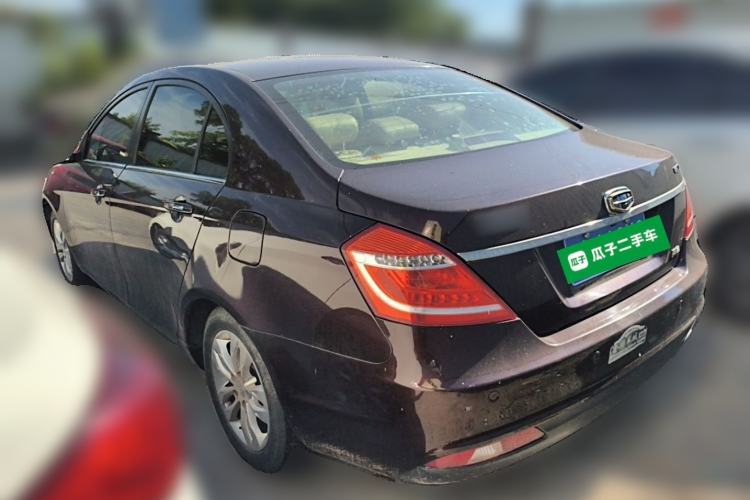 Used Geely Auto Emgrand 2014 Sedan 1.5L Manual Elite Model Rear Left 45 Deg