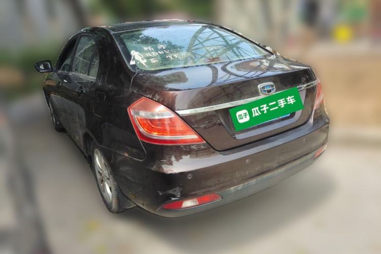 Used Geely Auto Emgrand 2014 Sedan 1.5L Manual Elite Model Rear Left 45 Deg