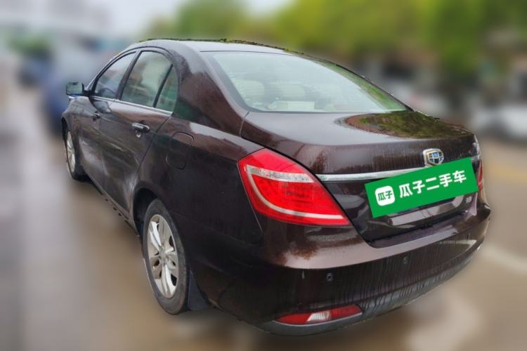 Used Geely Auto Emgrand 2014 Sedan 1.5L Manual Elite Model Rear Left 45 Deg