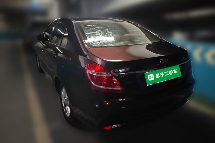 Used Geely Auto Emgrand 2014 Sedan 1.5L Manual Fashion Edition Rear Left 45 Deg