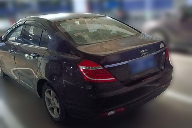 Used Geely Auto Emgrand 2014 Sedan 1.5L Manual Fashion Edition Rear Left 45 Deg