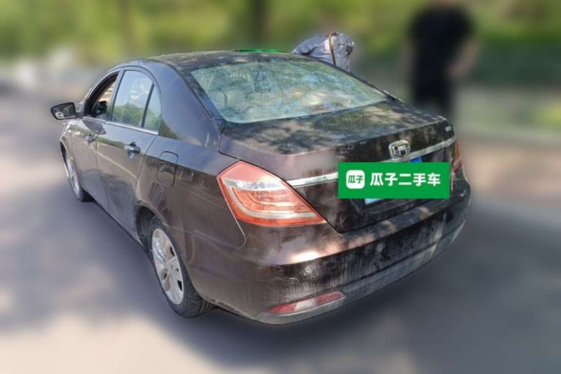 Used Geely Auto Emgrand 2014 Sedan 1.5L Manual Elite Model Rear Left 45 Deg