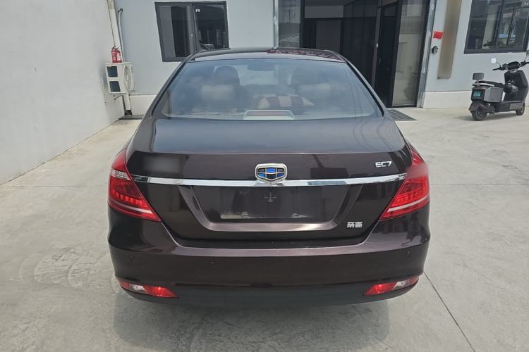Used Geely Auto Emgrand 2014 Sedan 1.5L CVT Elite Model Rear