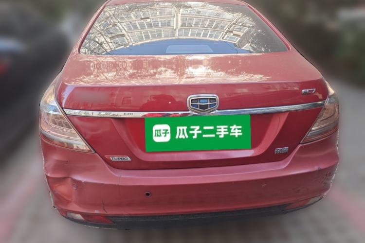 Used Geely Auto Emgrand 2014 Sedan 1.3T Manual Elite Model Rear