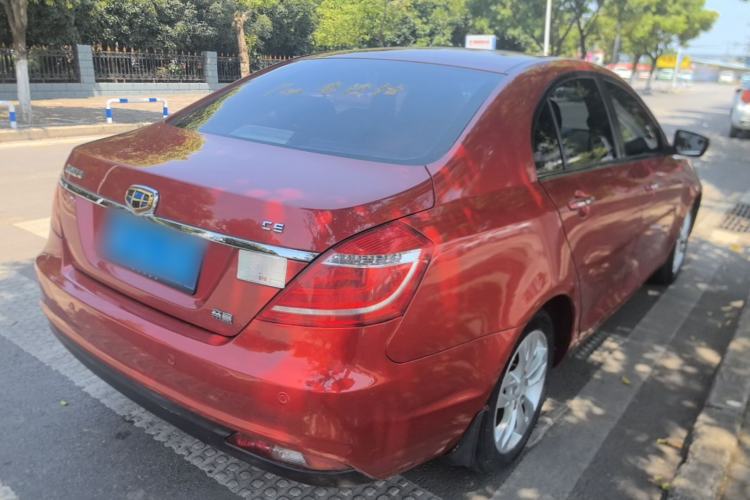Used Geely Auto Emgrand 2014 Sedan 1.5L Manual Elite Model Rear Right 45 Deg