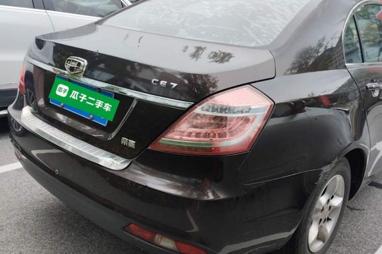 Used Geely Auto Emgrand 2014 Sedan 1.5L Manual Fashion Edition Rear Right 45 Deg