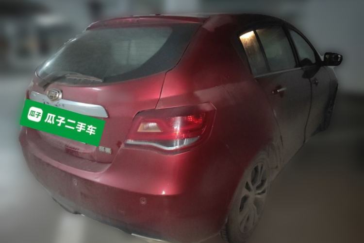 Used Geely Auto Emgrand 2014 Hatchback 1.5L Manual Elite Model Rear Right 45 Deg