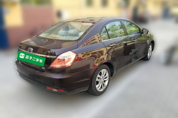 Used Geely Auto Emgrand 2014 Sedan 1.5L Manual Elite Model Rear Right 45 Deg