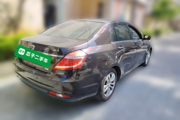 Used Geely Auto Emgrand 2014 Sedan 1.5L Manual Elite Model Rear Right 45 Deg