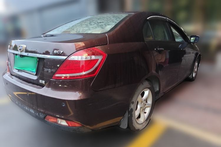 Used Geely Auto Emgrand 2014 Sedan 1.5L Manual Fashion Edition Rear Right 45 Deg