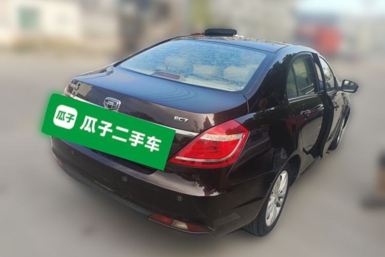 Used Geely Auto Emgrand 2014 Sedan 1.5L CVT Elite Model Rear Right 45 Deg