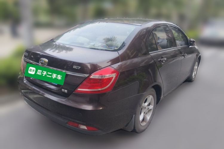 Used Geely Auto Emgrand 2014 Sedan 1.5L Manual Fashion Edition Rear Right 45 Deg
