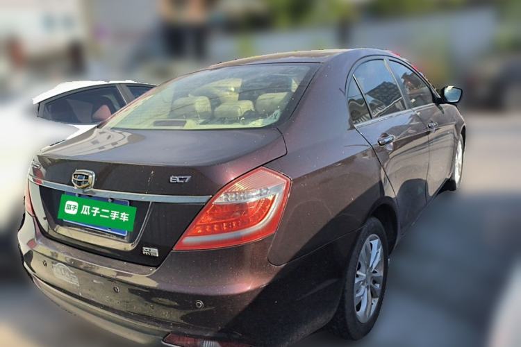 Used Geely Auto Emgrand 2014 Sedan 1.5L Manual Elite Model Rear Right 45 Deg