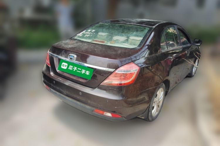 Used Geely Auto Emgrand 2014 Sedan 1.5L Manual Elite Model Rear Right 45 Deg