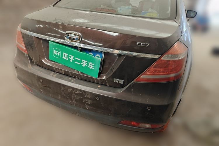 Used Geely Auto Emgrand 2014 Sedan 1.5L Manual Elite Model Rear Right 45 Deg