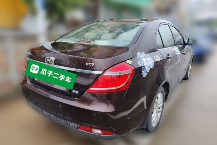 Used Geely Auto Emgrand 2014 Sedan 1.5L Manual Elite Model Rear Right 45 Deg