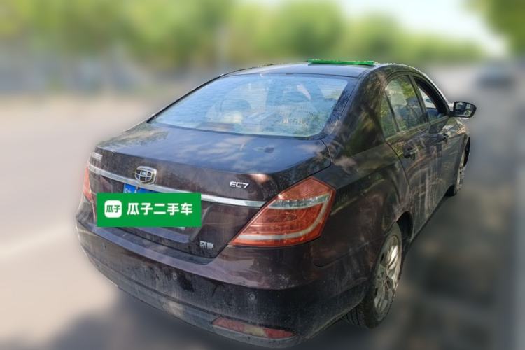 Used Geely Auto Emgrand 2014 Sedan 1.5L Manual Elite Model Rear Right 45 Deg
