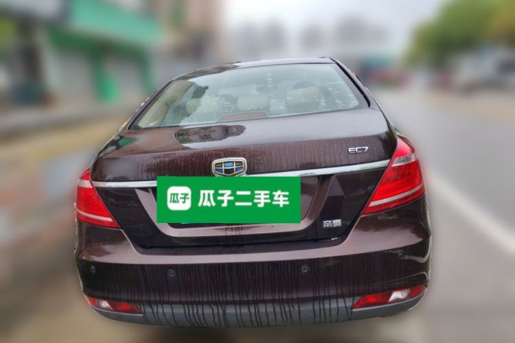 Used Geely Auto Emgrand 2014 Sedan 1.5L Manual Elite Model Rear