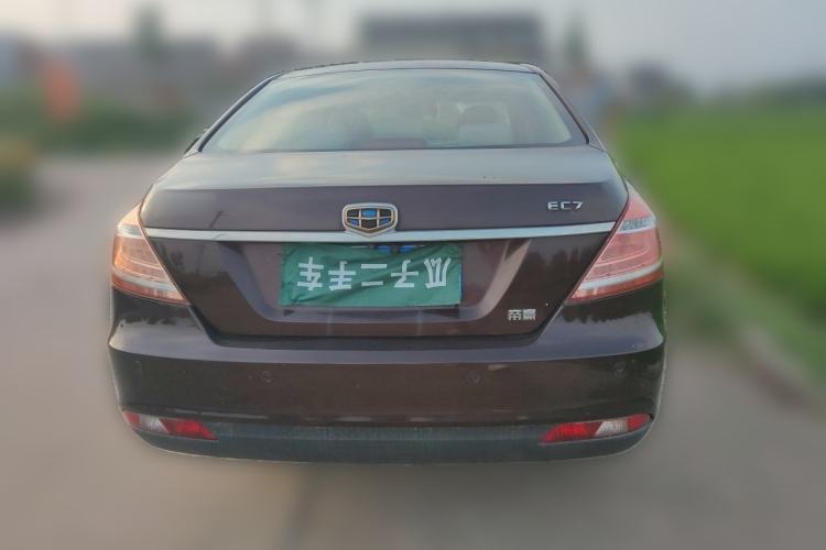 Used Geely Auto Emgrand 2014 Sedan 1.5L CVT Elite Model Rear