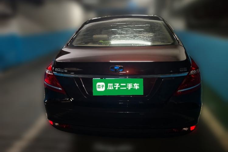 Used Geely Auto Emgrand 2014 Sedan 1.5L Manual Fashion Edition Rear