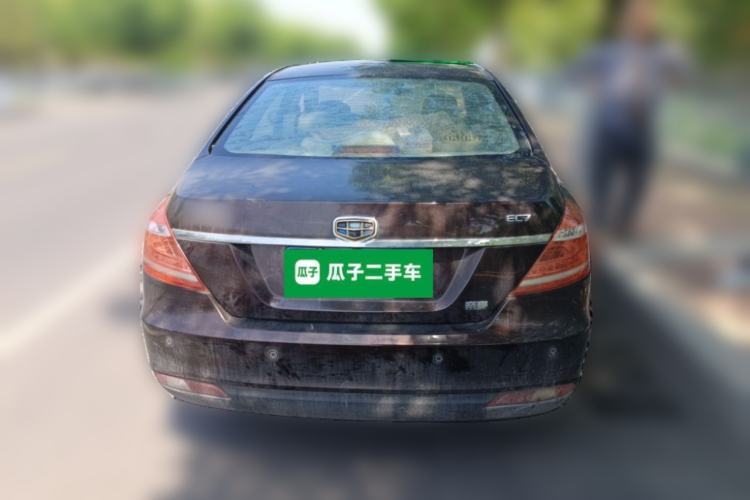 Used Geely Auto Emgrand 2014 Sedan 1.5L Manual Elite Model Rear