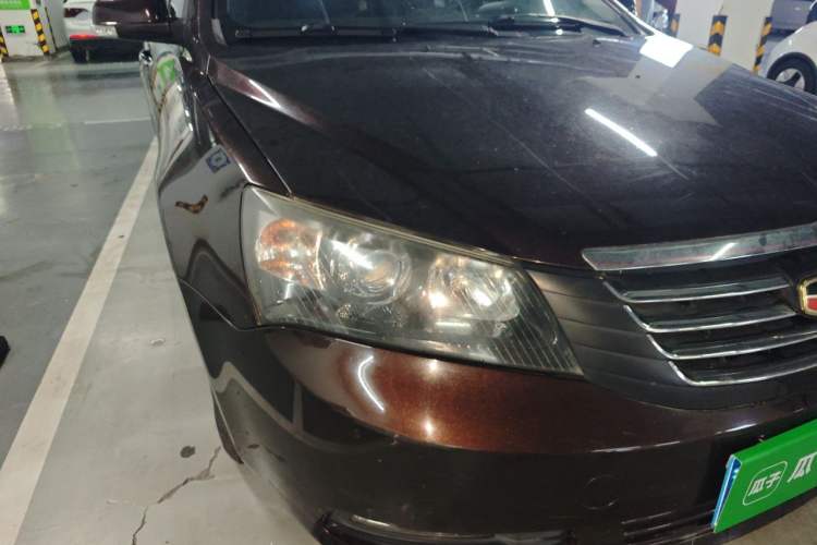 Used Geely Auto Emgrand 2014 Sedan 1.5L Manual Fashion Edition Right Front Headlight