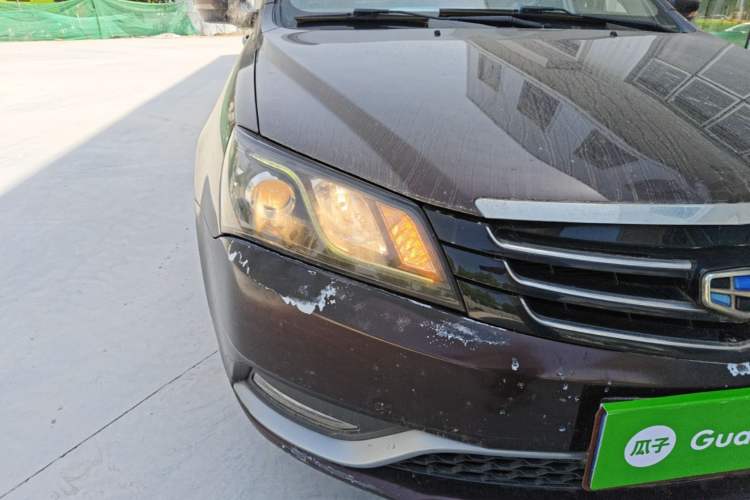 Used Geely Auto Emgrand 2014 Sedan 1.5L Manual Fashion Edition Right Front Headlight