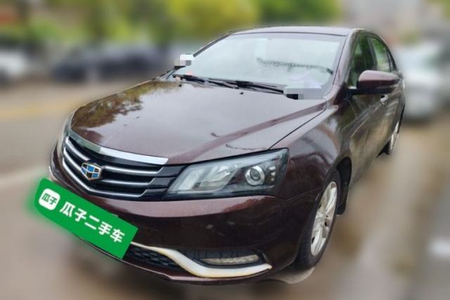 Used Geely Auto Emgrand 2014 Sedan 1.5L Manual Elite Model