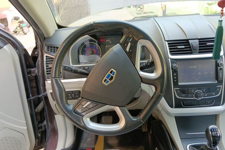 Used Geely Auto Emgrand 2014 Sedan 1.5L Manual Elite Model Steering Wheel