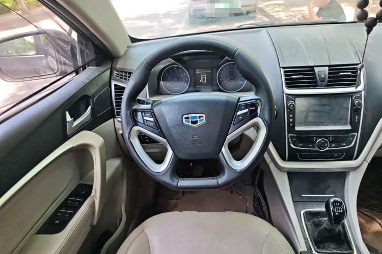 Used Geely Auto Emgrand 2014 Sedan 1.3T Manual Elite Model Steering Wheel
