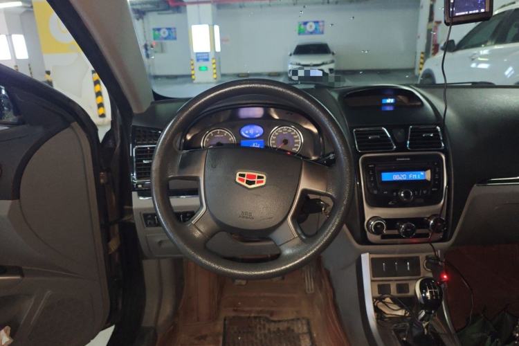 Used Geely Auto Emgrand 2014 Sedan 1.5L Manual Fashion Edition Steering Wheel