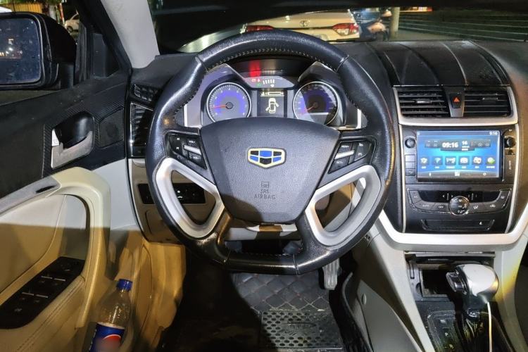 Used Geely Auto Emgrand 2014 Sedan 1.5L CVT Elite Model Steering Wheel