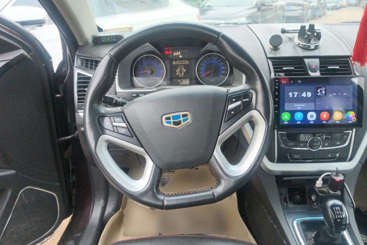 Used Geely Auto Emgrand 2014 Sedan 1.3T Manual Elite Model Steering Wheel