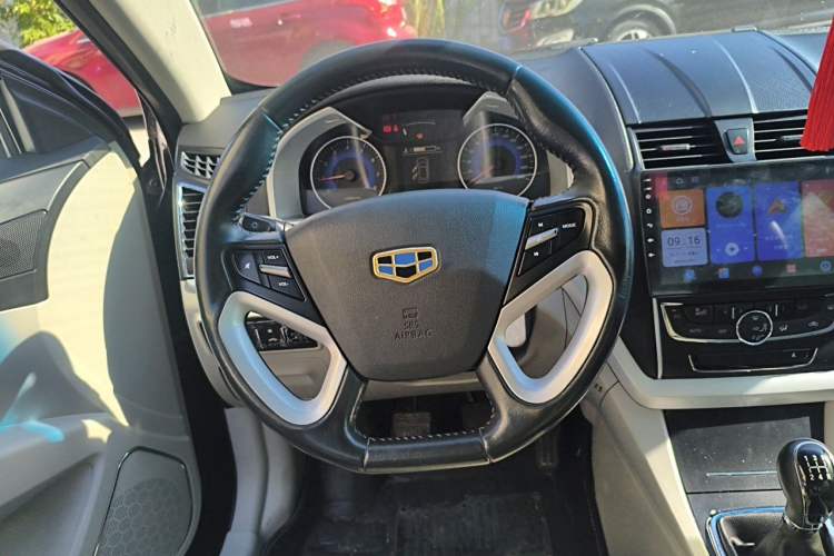 Used Geely Auto Emgrand 2014 Sedan 1.5L Manual Elite Model Steering Wheel