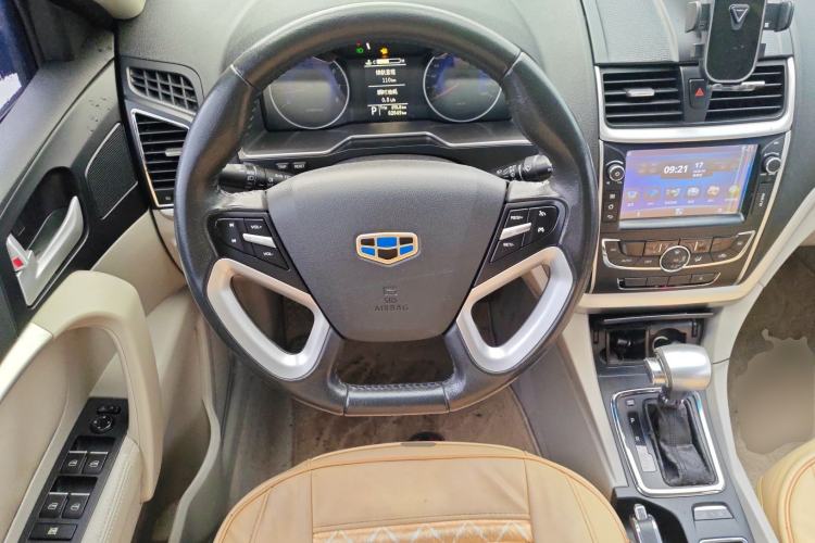 Used Geely Auto Emgrand 2014 Sedan 1.5L CVT Elite Model Steering Wheel