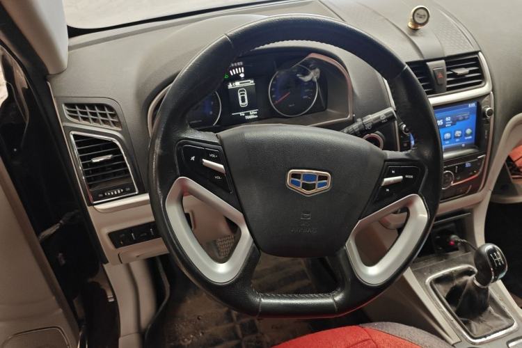 Used Geely Auto Emgrand 2014 Sedan 1.5L Manual Elite Model Steering Wheel