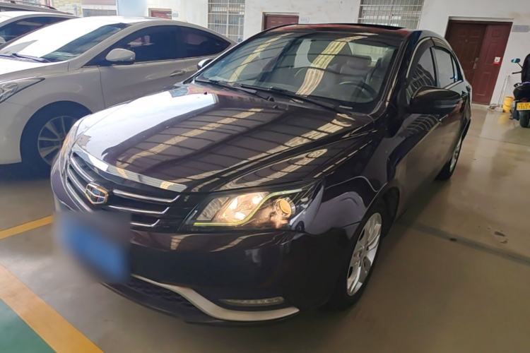 Used Geely Auto Emgrand 2014 Sedan 1.3T Manual Elite Model Guazi used car, China used car export, Used car for sale, Used  cars, Cheapest cars for sale