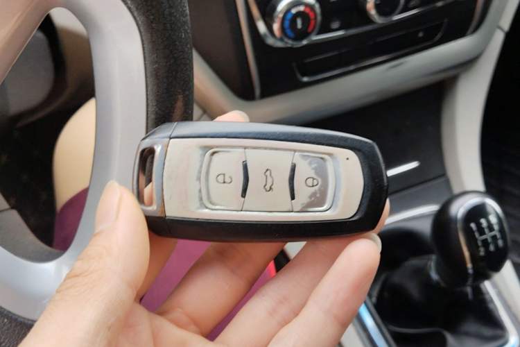 Used Geely Auto Emgrand 2014 Sedan 1.5L Manual Fashion Edition Vehicle Key
