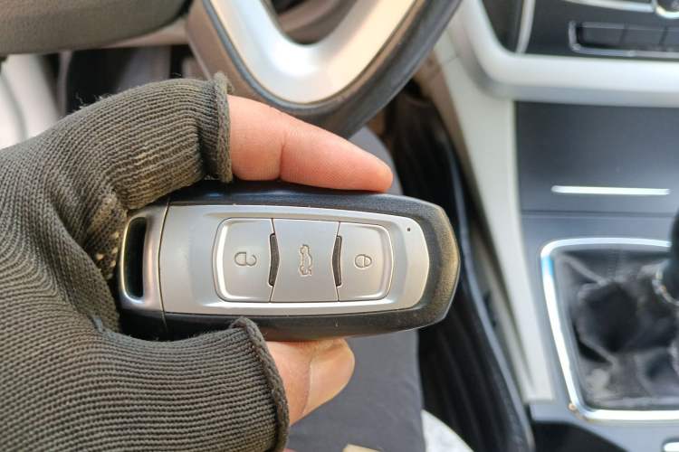 Used Geely Auto Emgrand 2014 Sedan 1.5L Manual Elite Model Vehicle Key