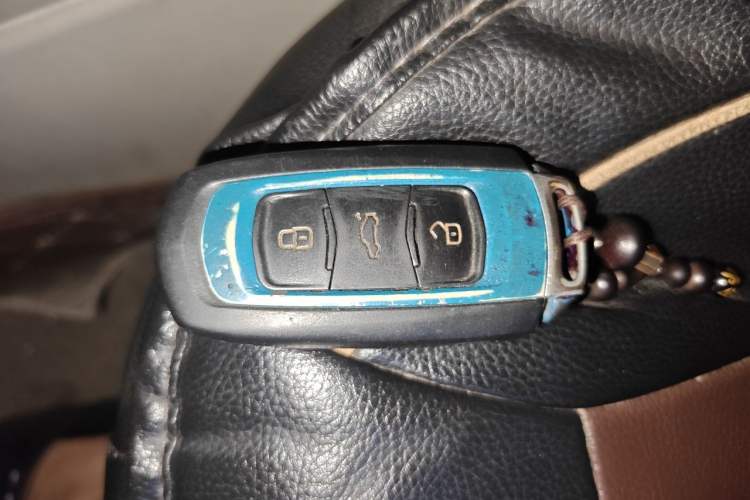 Used Geely Auto Emgrand 2014 Sedan 1.5L Manual Fashion Edition Vehicle Key