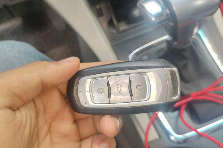 Used Geely Auto Emgrand 2014 Sedan 1.5L CVT Elite Model Vehicle Key