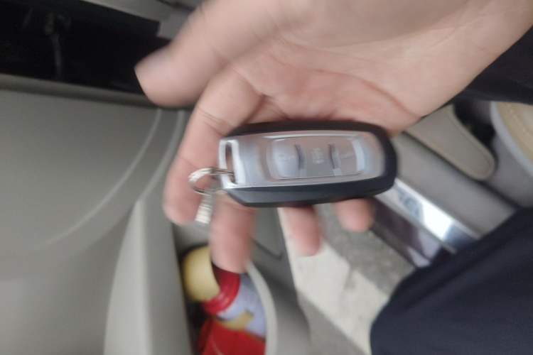Used Geely Auto Emgrand 2014 Sedan 1.5L Manual Fashion Edition Vehicle Key