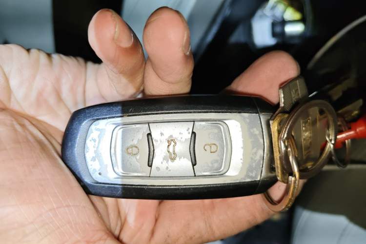 Used Geely Auto Emgrand 2014 Sedan 1.5L CVT Elite Model Vehicle Key