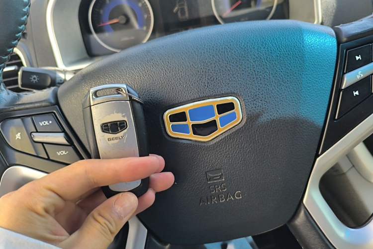 Used Geely Auto Emgrand 2014 Sedan 1.5L Manual Elite Model Vehicle Key