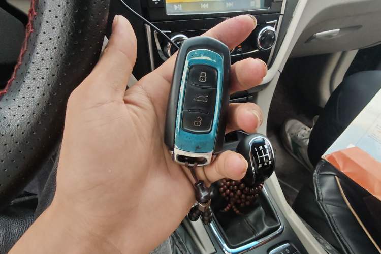 Used Geely Auto Emgrand 2014 Sedan 1.5L Manual Fashion Edition Vehicle Key